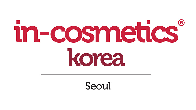展览，阳光，sqt，护肤产品，医疗保健，化妆品，韩国，在化妆品