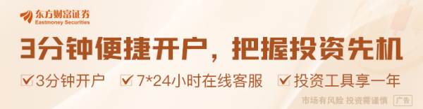 河南股票配资网站 何立峰与美贸易代表格里尔举行视频通话