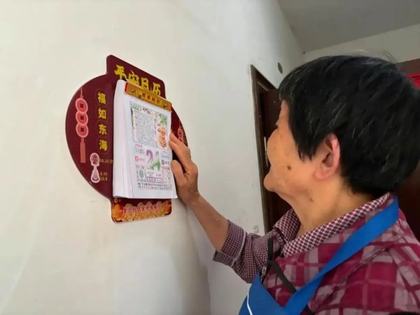 十大证券公司的排名 长丰（双凤）经开区：培育为老服务项目 党建引领基层治理_大皖新闻 | 安徽网